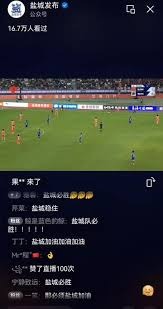 尤文图斯逆袭AC米兰赢得意甲大战